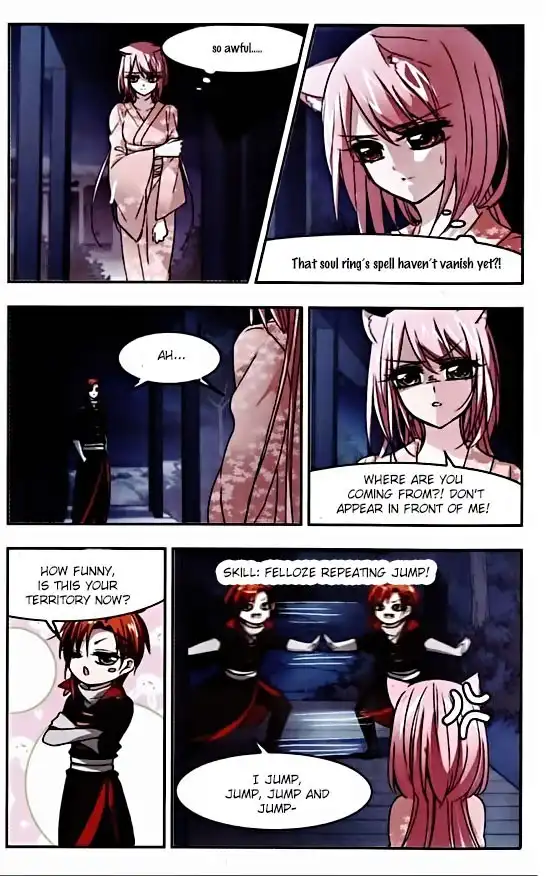 Vampire Sphere Chapter 48 12